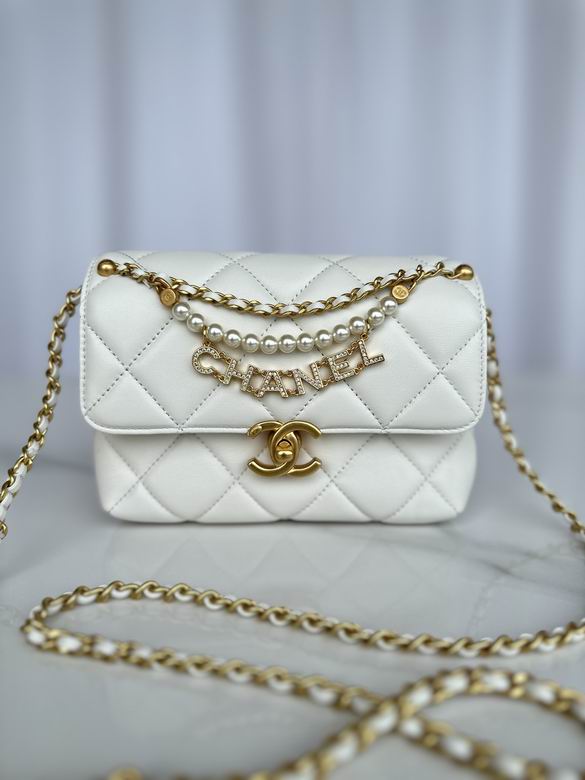 Chanel Mini Flap Bag with Pearl and CHANEL Charm Chain in White Quilted Leather