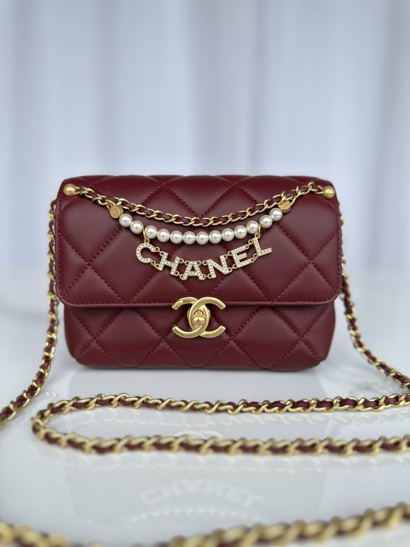 Chanel AS4986 Mini Flap Bag with Pearl Chain Charm in Burgundy Quilted Leather