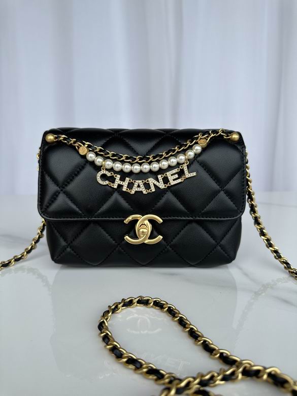 Chanel Mini Flap Bag with Pearl Chain · 19×12.5×8 cm
