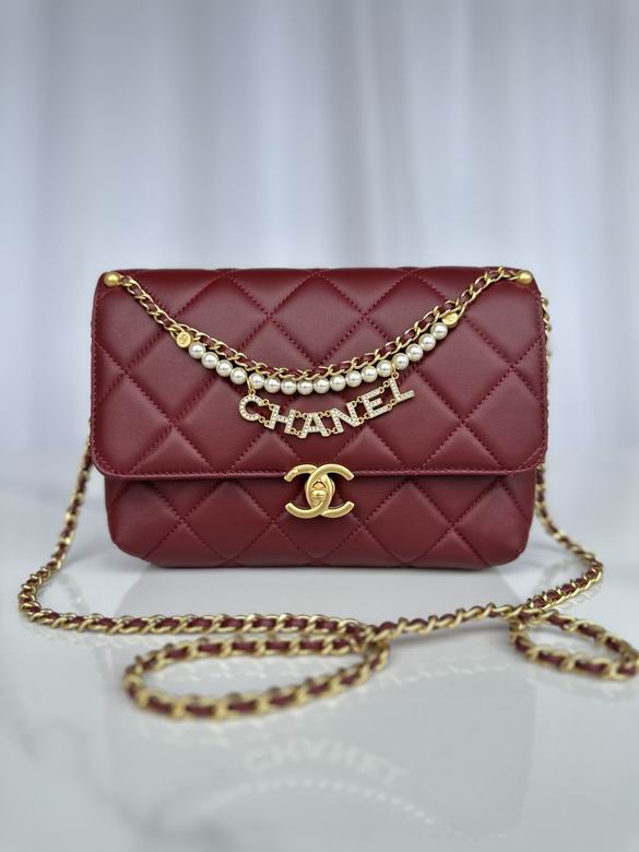 Chanel Flap Bag with Pearl and Logo Chain Detail in Burgundy Quilted Leather