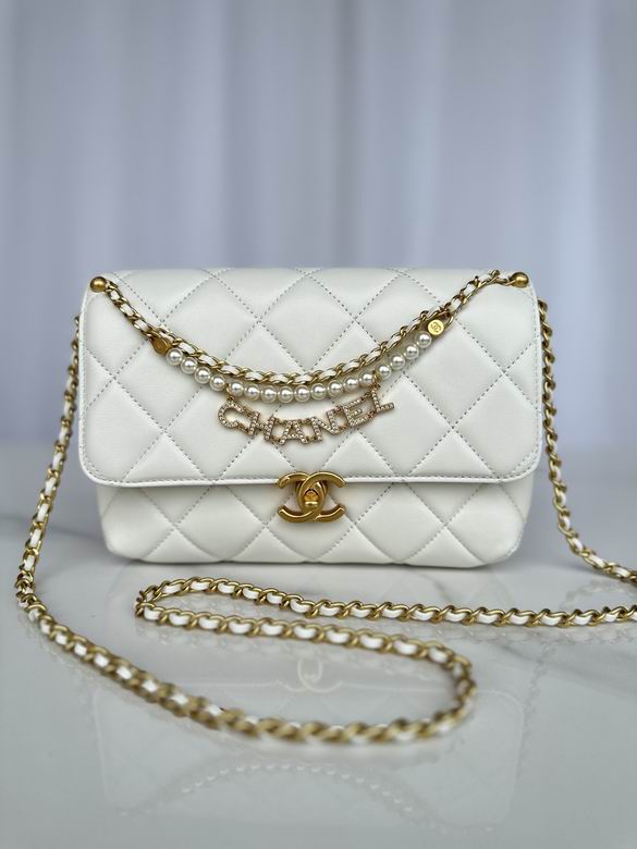 Chanel Quilted Flap Bag with Pearl and Chain Charm in White, Gold Hardware