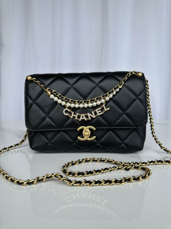 Chanel Pearl Chain Flap Bag · 23×15×9 cm