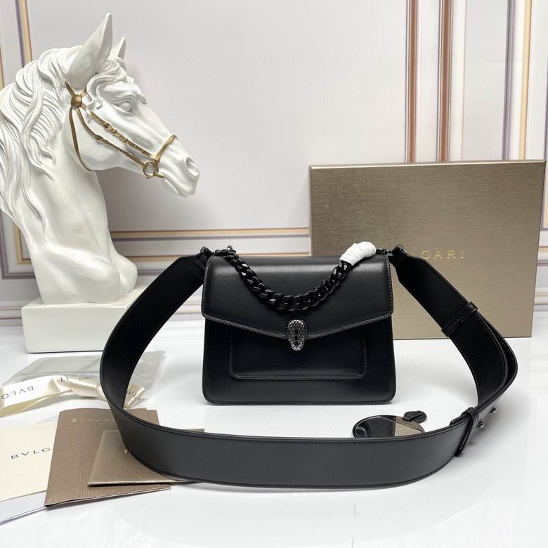 Bvlgari Serpenti Forever Crossbody Bag in Black Smooth Leather with Chain