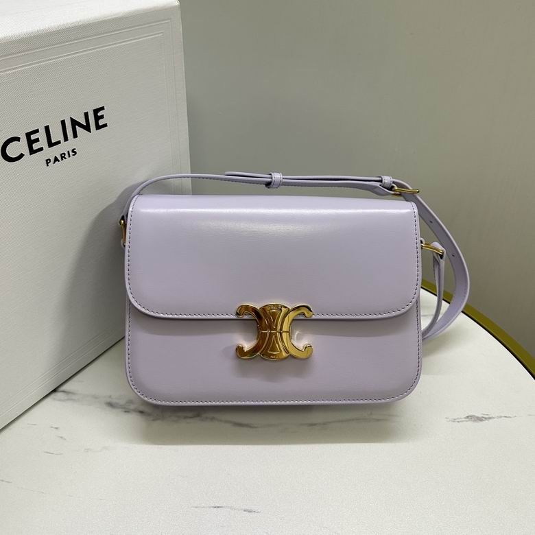 Celine Triomphe Medium Shoulder Bag in Lilac Shiny Calfskin with Gold Clasp