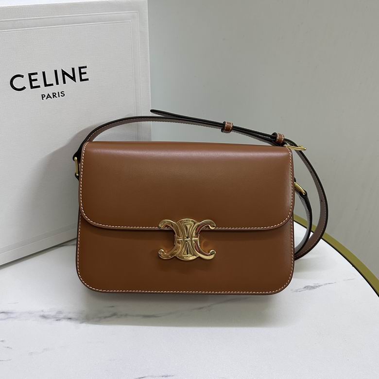 Celine Triomphe Teen Shoulder Bag in Tan Shiny Calfskin with Gold Clasp
