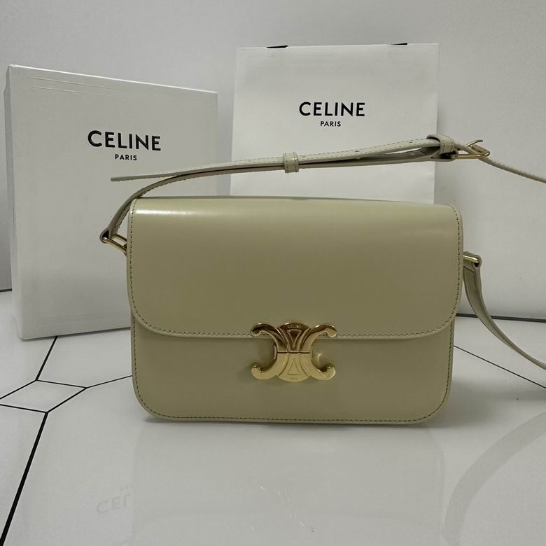 Celine Triomphe Medium Shoulder Bag in Cream Shiny Calfskin Leather