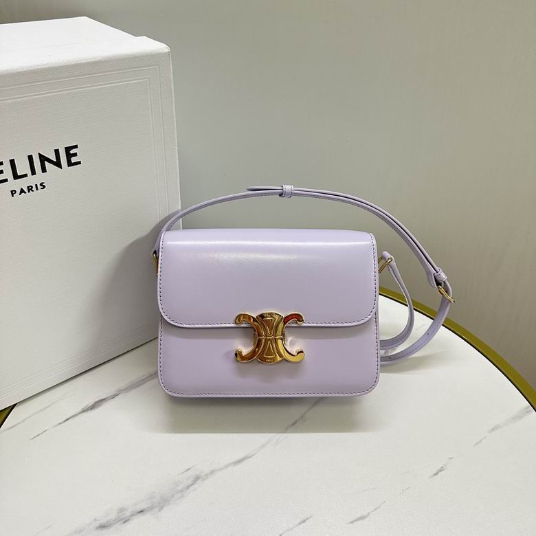 Celine Triomphe Teen Shoulder Bag in Lilac Smooth Calfskin Leather