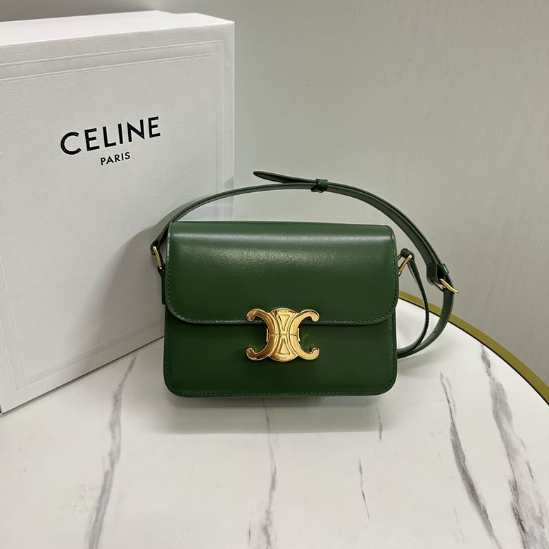 Celine Triomphe Teen Shoulder Bag in Green Shiny Calfskin with Gold Clasp
