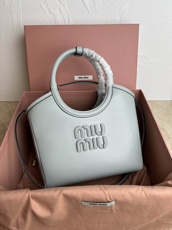 Miu Miu Ivy Ring-Handle Tote Bag in Light Blue Leather with Shoulder Strap