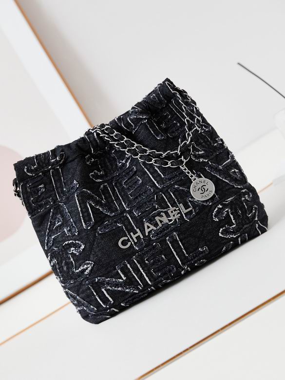 Chanel 22 Medium Drawstring Tote Bag in Black Embroidered Denim