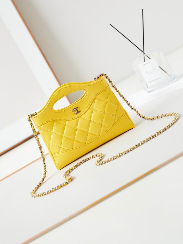 Chanel 31 Mini Shopping Bag with Chain Strap in Yellow Quilted Lambskin