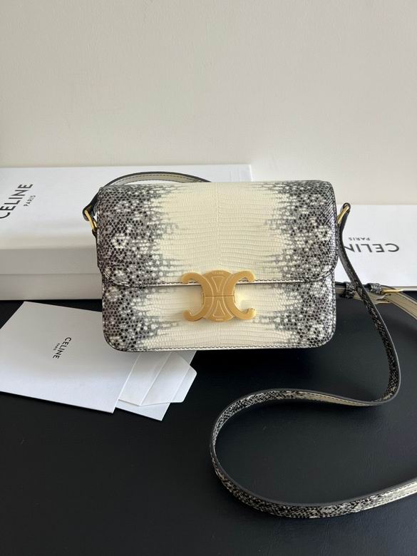Celine Triomphe Shoulder Bag in Cream and Grey Lizard-Effect Leather