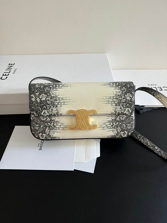 Celine Triomphe Shoulder Bag in Cream and Black Lizard-Embossed Leather