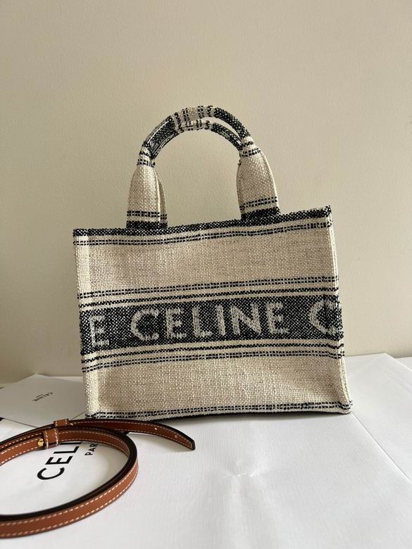 Celine Small Cabas Tote Bag in Beige and Black Striped Textile with Strap