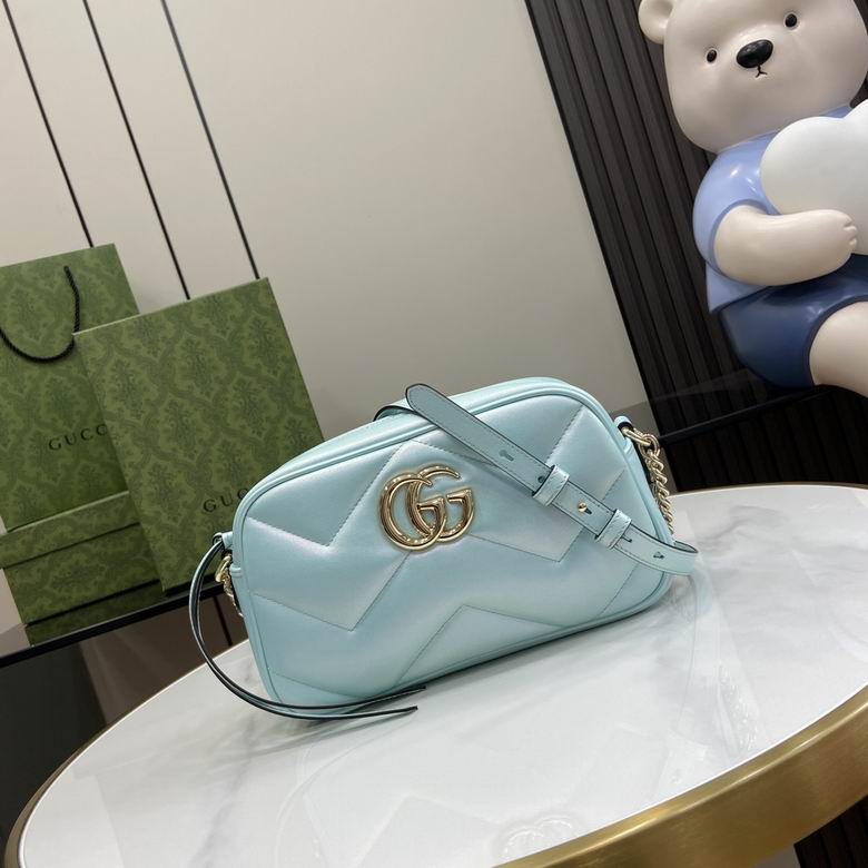 Gucci GG Marmont Small Matelassé Shoulder Bag in Light Blue Leather