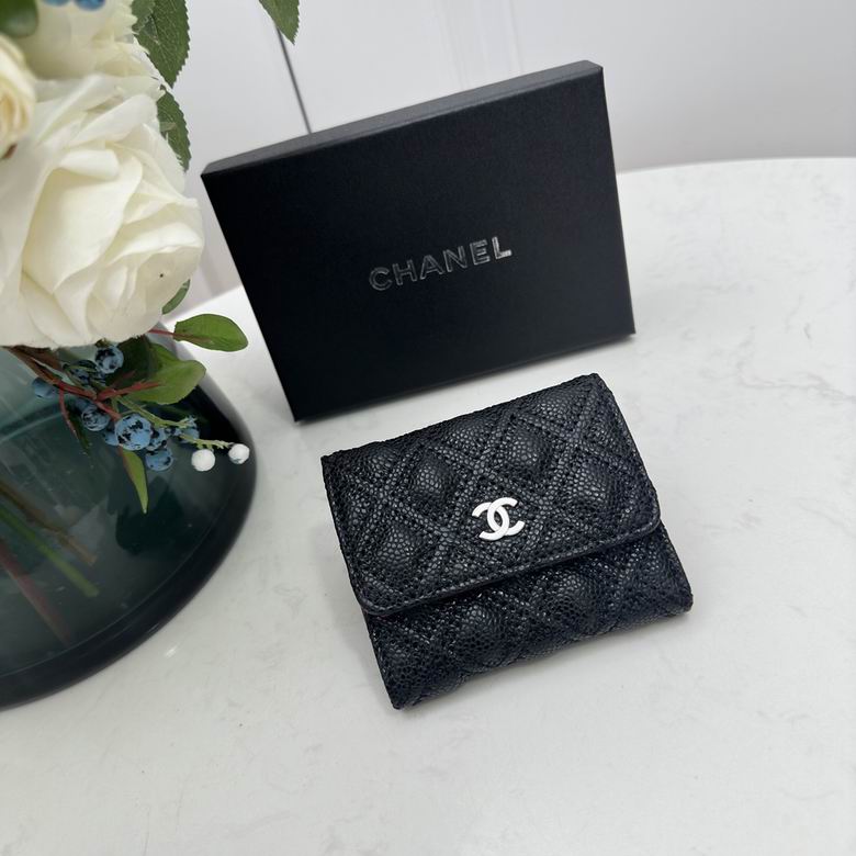 Chanel Small Trifold Flap Wallet in Black Quilted Grained Leather