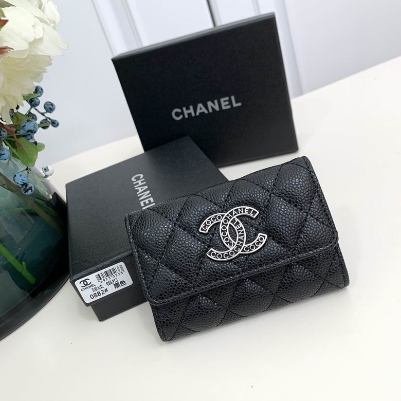 Chanel Quilted Flap Card Holder with Silver CC Logo in Black Caviar Leather
