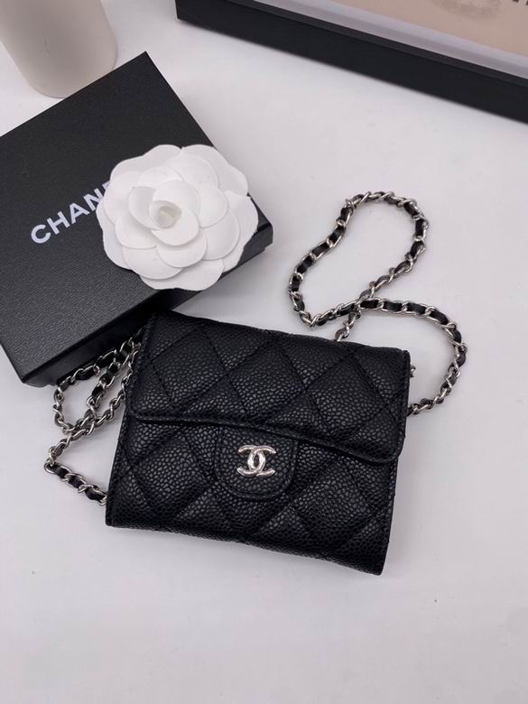 Chanel Classic Small Flap Wallet on Chain in Black Quilted Caviar Leather