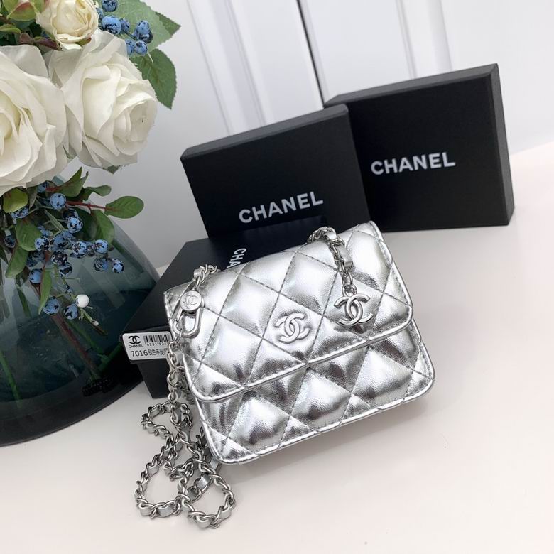 Chanel Mini Quilted Flap Wallet on Chain in Silver Metallic Leather