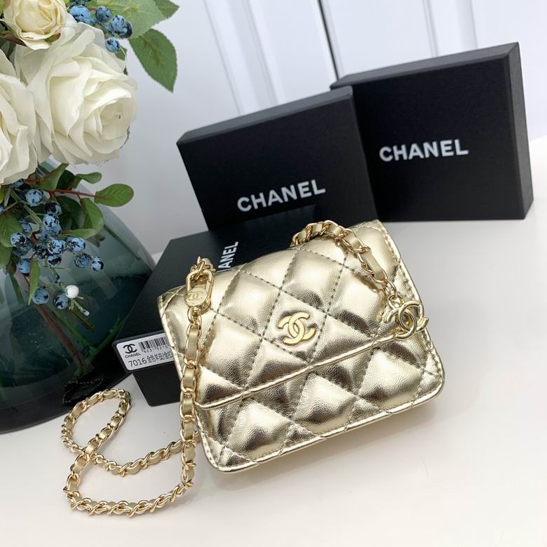Chanel Mini Flap Wallet on Chain · 12.5×10×3.5 cm