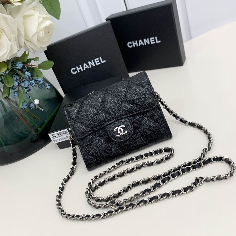Chanel Classic Quilted Small Flap Wallet on Chain in Black Grained Leather