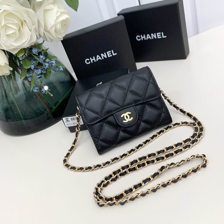 Chanel Classic Flap Card Holder with Chain in Black Quilted Leather