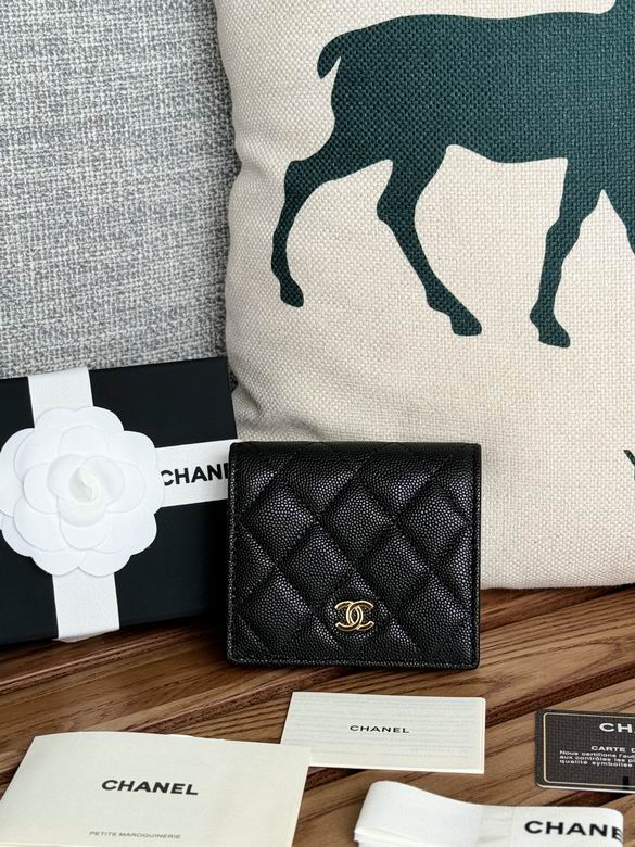 Chanel Classic Small Bifold Wallet in Black Quilted Grained Leather