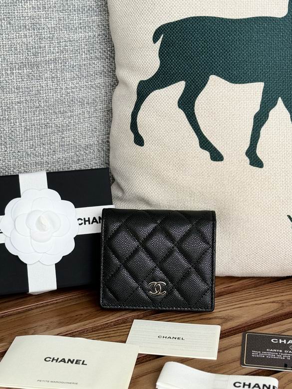 Chanel Classic Small Flap Wallet in Black Quilted Grained Leather