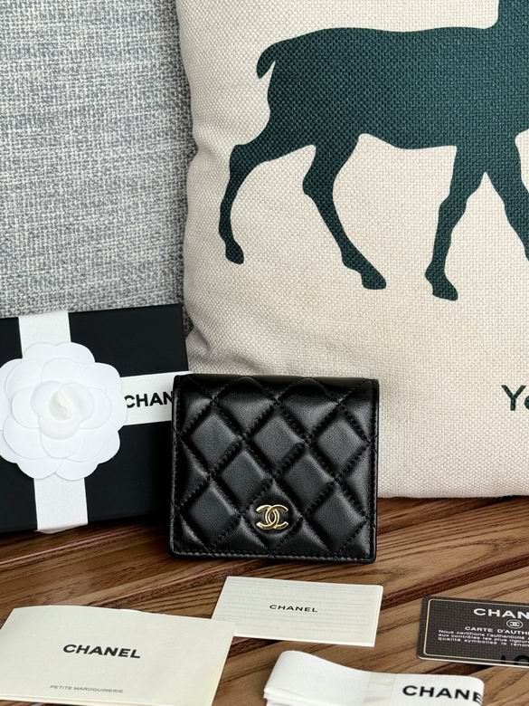 Chanel Classic Small Flap Wallet in Black Quilted Lambskin with Gold CC Logo