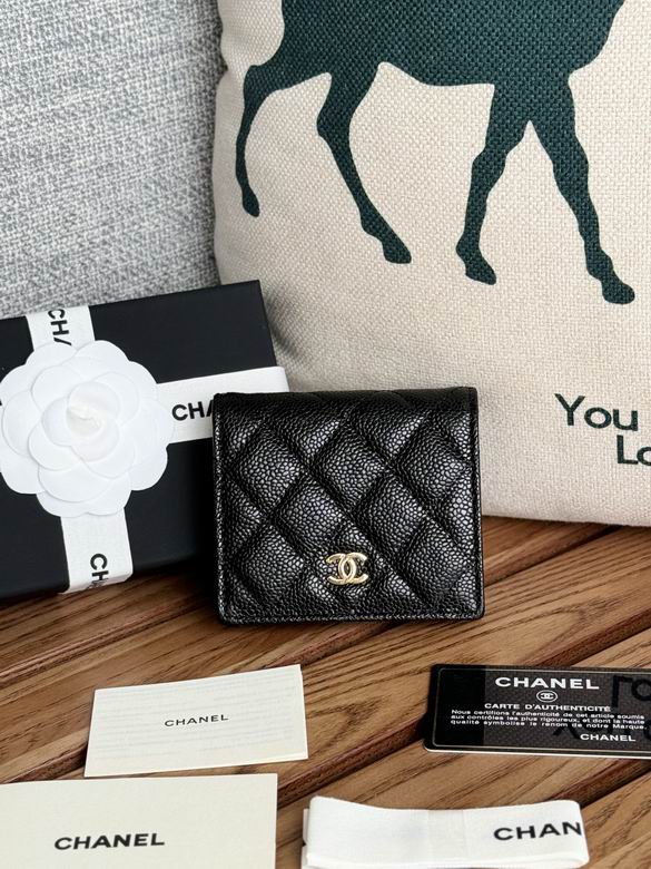 Chanel Classic Small Flap Wallet in Black Quilted Grained Leather