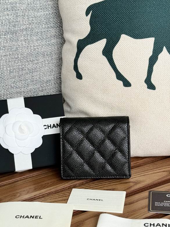 Chanel Classic Small Flap Wallet in Black Quilted Grained Leather