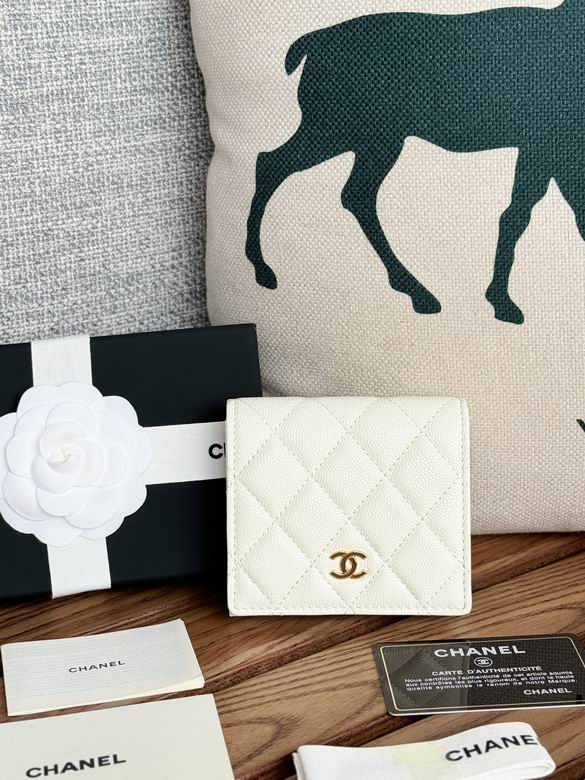 Chanel Classic Small Bifold Flap Wallet in White Quilted Grained Leather