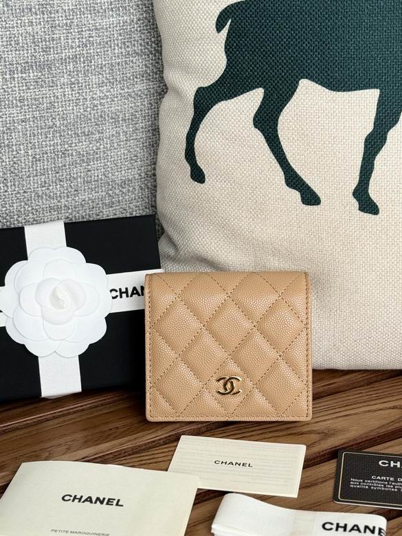 Chanel Classic Small Bi-Fold Wallet in Beige Quilted Grained Leather