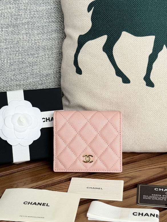 Chanel Classic Small Flap Wallet in Pink Quilted Grained Leather with Gold CC