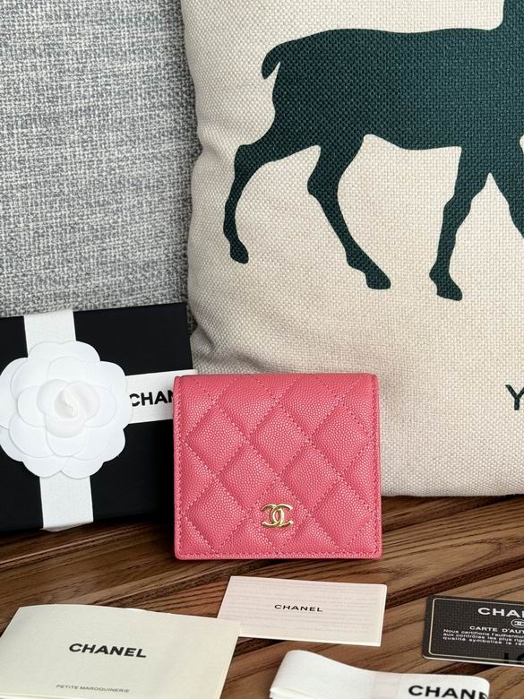 Chanel Classic Small Flap Wallet · 12×12×3 cm