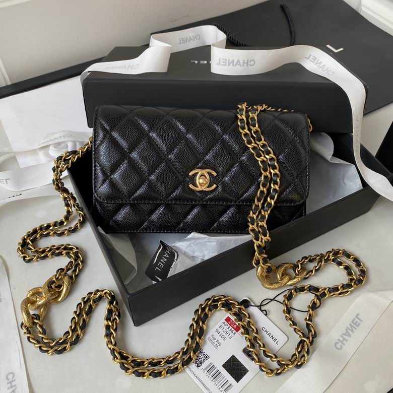 Chanel AP3368 Quilted Wallet on Chain Crossbody Bag in Black Leather