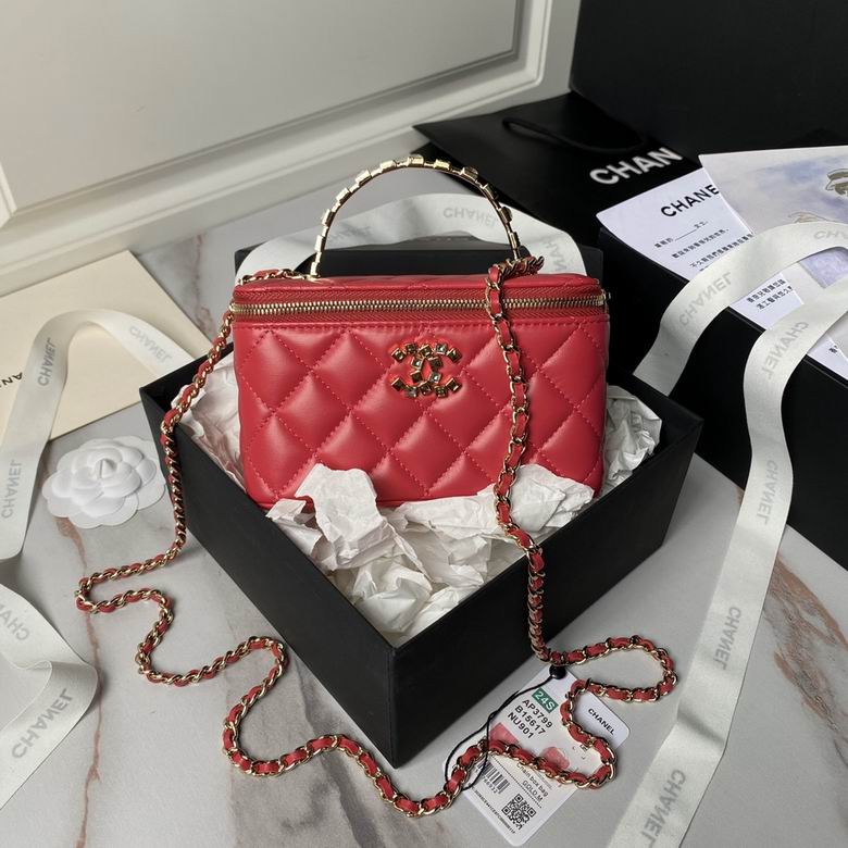 Chanel Small Vanity Case with Top Handle and Chain in Red Quilted Lambskin