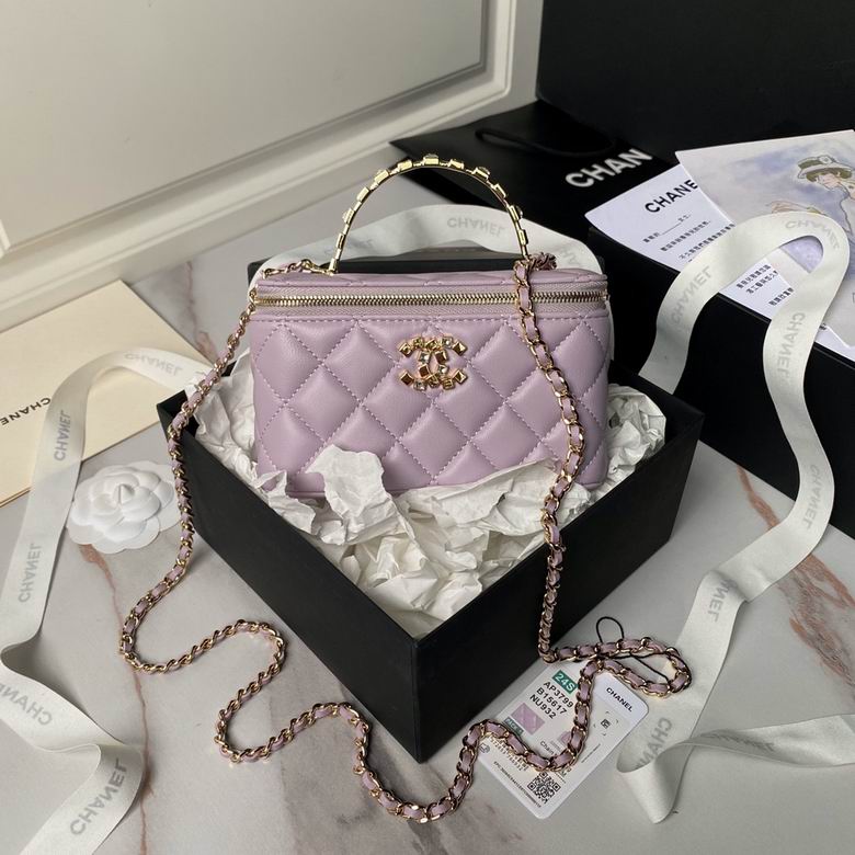 Chanel AP3799 Small Quilted Vanity Case with Top Handle and Chain in Lilac