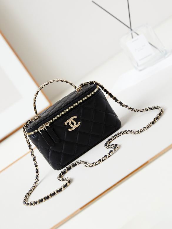 Chanel Vanity Case · 10×16×8 cm