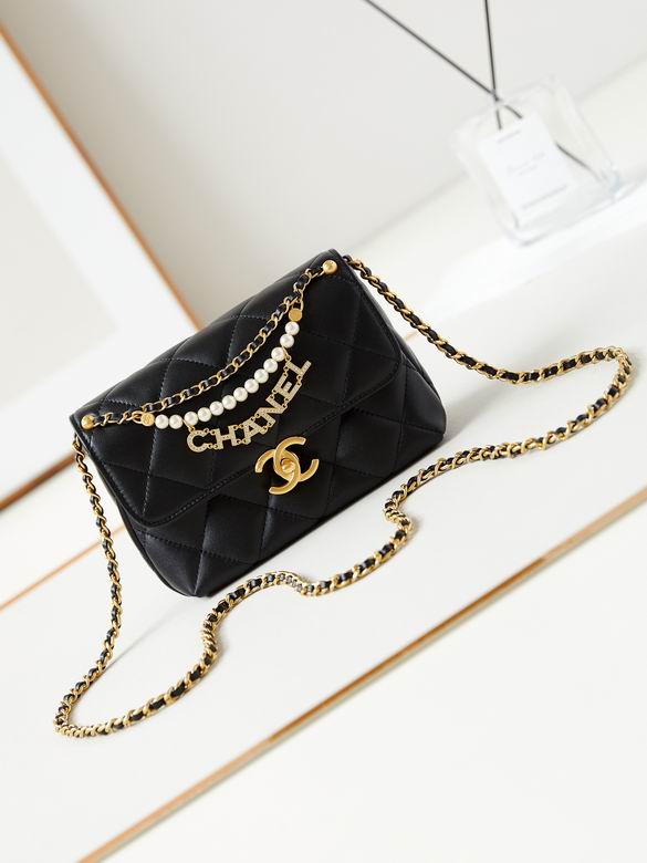 Chanel Small Flap Bag with Pearl CHANEL Chain Charm in Black Quilted Leather