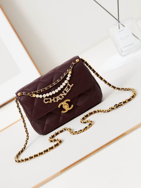 Chanel Mini Flap Bag with Pearl and Logo Chain in Burgundy Quilted Leather