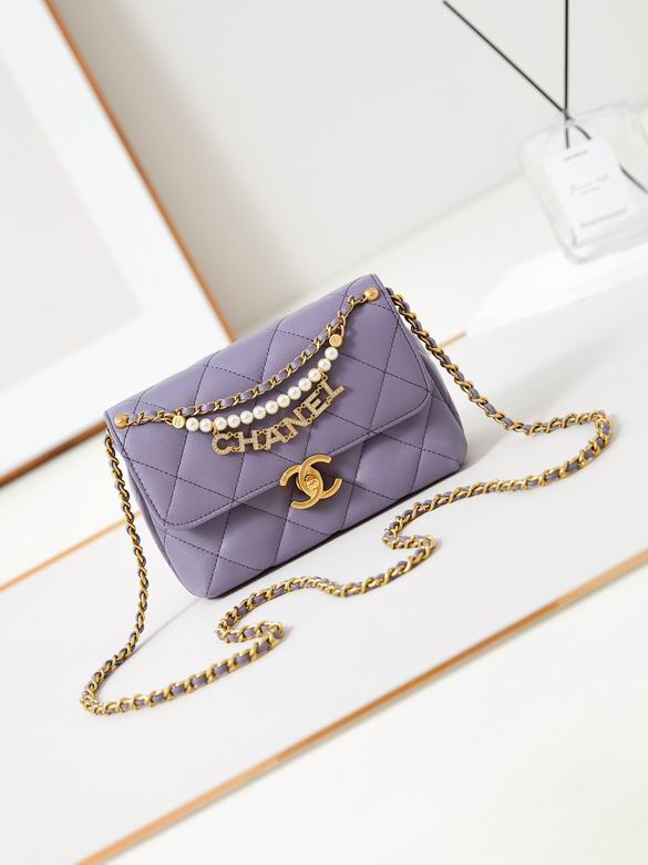 Chanel AS4986 Mini Flap Bag with Pearl and Logo Chain in Lavender Quilted Leather