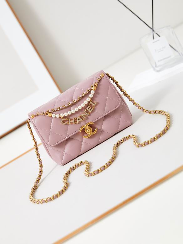 Chanel Mini Flap Bag with Pearl and Logo Chain Charm in Pink Quilted Leather
