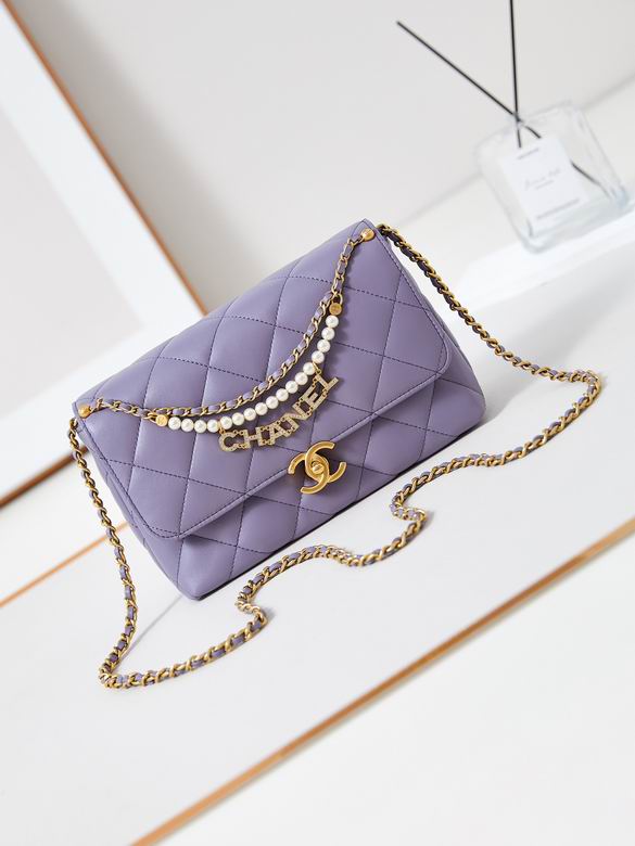 Chanel Quilted Flap Bag with Pearl and Chanel Charm Chain in Lavender Leather