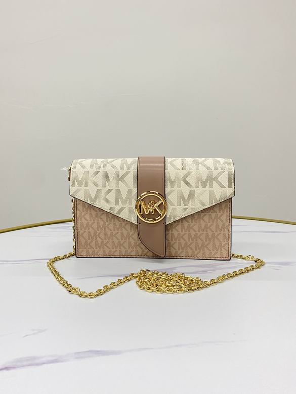 Michael Kors Carmen Chain Crossbody Bag in Vanilla and Beige MK Logo