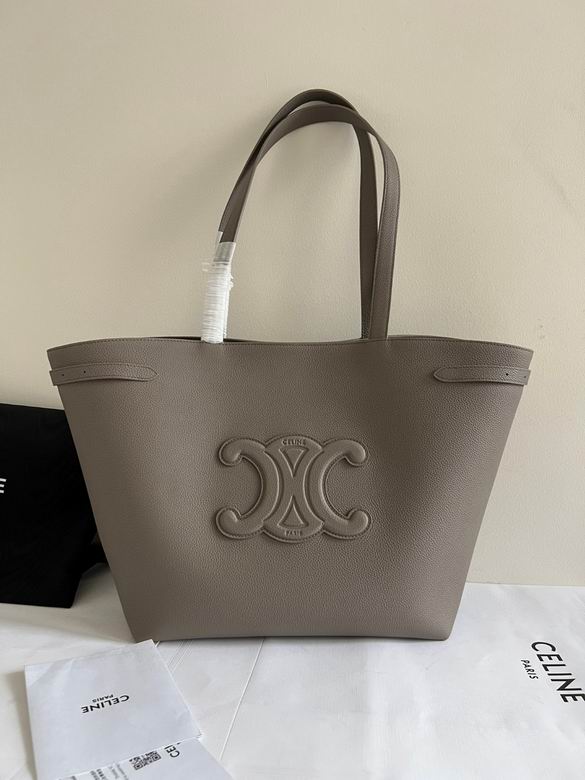 Celine Cabas Cuir Triomphe Large Tote Bag in Taupe Grained Leather