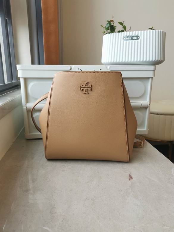 Tory Burch Structured Bucket Bag in Tan Pebbled Leather with Double T Logo