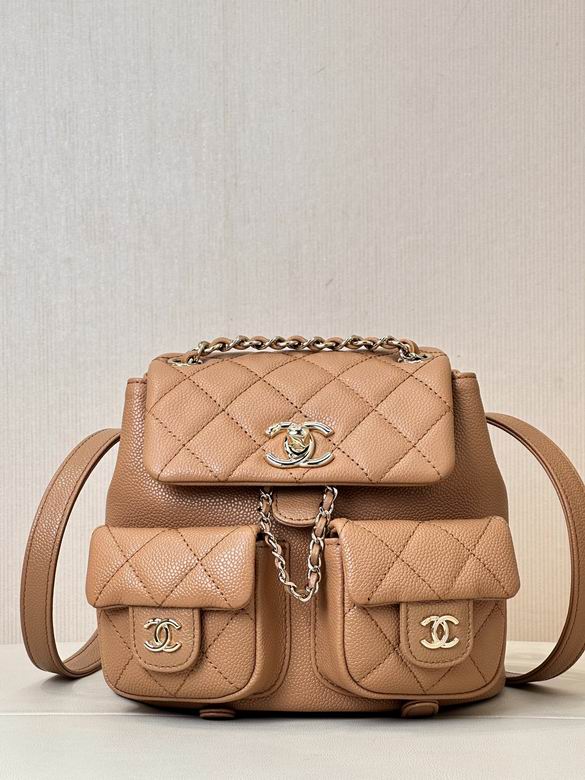 Chanel Duma Small Backpack in Caramel Grained Calfskin with Gold-Tone Hardware