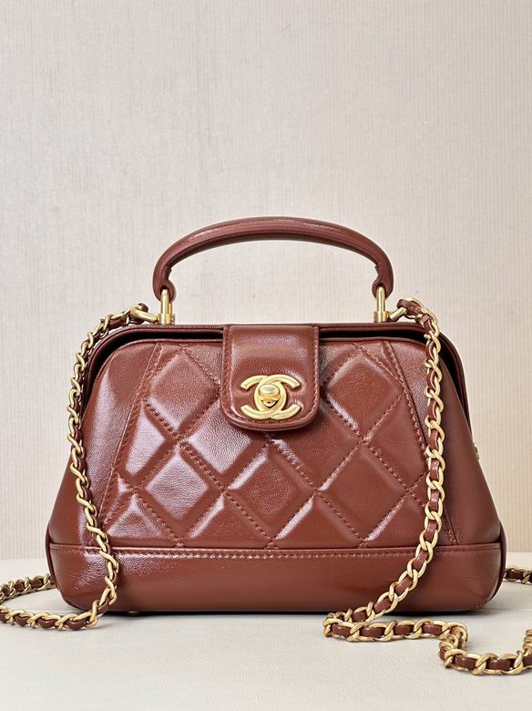 Chanel Small Quilted Frame Top-Handle Bag in Brown Leather with Gold Chain