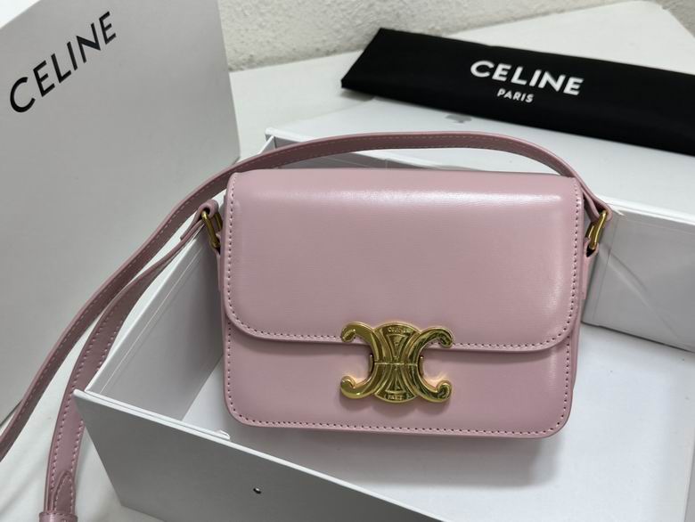 Celine Triomphe Teen Shoulder Bag in Pink Shiny Calfskin with Gold Clasp